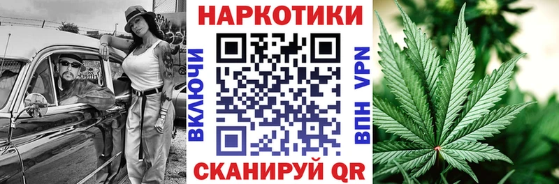 Наркотические вещества Старая Русса Амфетамин Бутират Марихуана A-PVP ГАШ