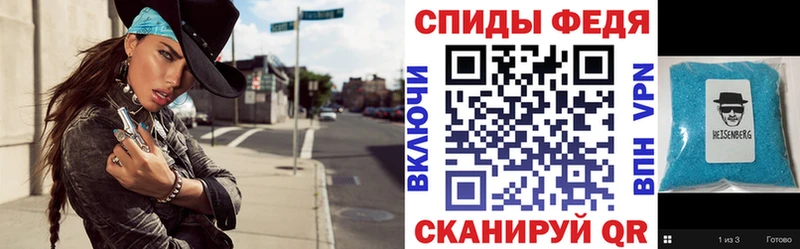 купить   Старая Русса  АМФ Розовый 