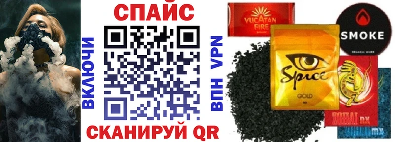 Бутират 1.4BDO  Старая Русса 