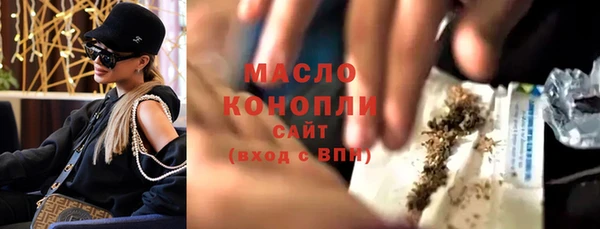 дмт Абинск
