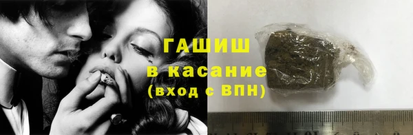 мескалин Алексин