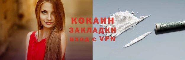 дмт Абинск