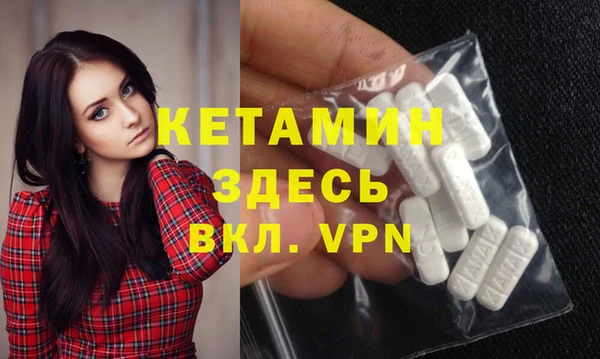 apvp Новодвинск