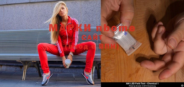дмт Абинск