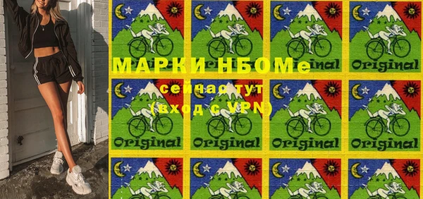 не бодяженный Алексеевка