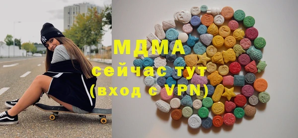 не бодяженный Алексеевка