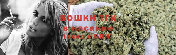 мескалин Абдулино