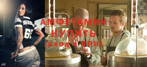 apvp Алзамай