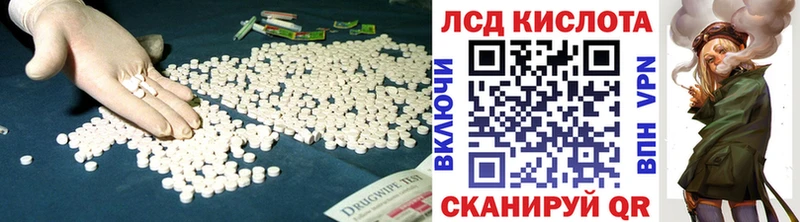 маркетплейс какой сайт Старая Русса LSD-25 экстази ecstasy