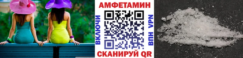 сколько стоит  Старая Русса  Первитин витя 